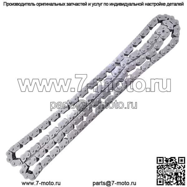 Для Polaris Ranger RZR Sportsman 570 900 и 1000 цепь кулачка бесшумная цепь ГРМ