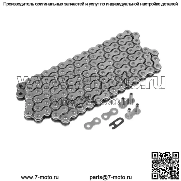 Приводная цепь для Polaris Sportsman 90 2001-2014 / Sportsman 110 2016-2021