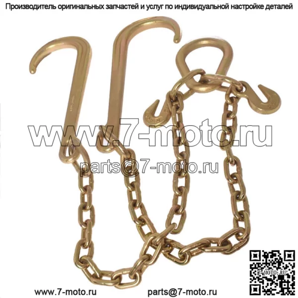 Буксировочная цепь J-образные крюки V-образная цепь плоский грузовик Rollback Wrecker Carrier 5/16" X 2' G70