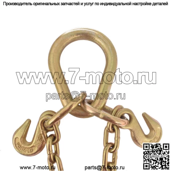 Буксировочная цепь J-образные крюки V-образная цепь плоский грузовик Rollback Wrecker Carrier 5/16" X 2' G70 - Image 5