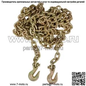 3/8" 20' G70 буксировочная цепь стяжной хомут с крючками класса 70, новый
