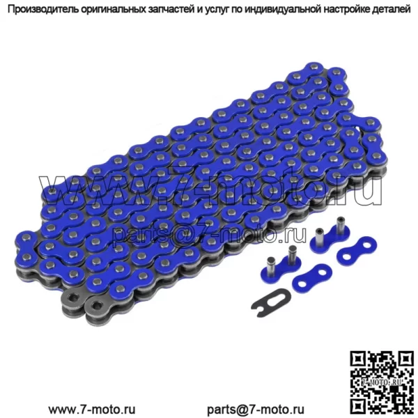 Синяя приводная цепь для Yamaha YZ250 YZ250F YZ250Fx YZ250X 1977-2018