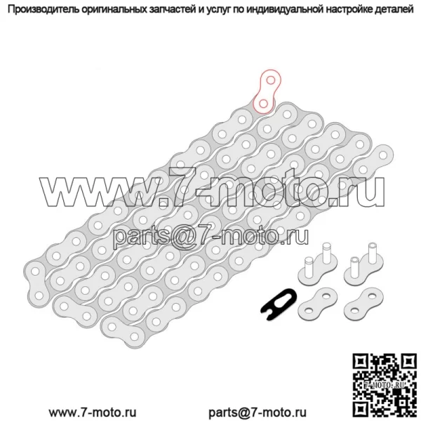Синяя приводная цепь для Yamaha YZ250 YZ250F YZ250Fx YZ250X 1977-2018 - Image 2