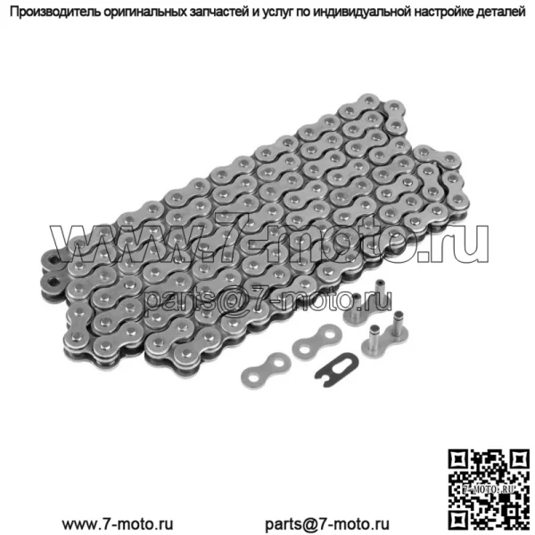 Приводная цепь и звездочки для Kawasaki KLX140 2008-2024 428 Pitch 122 Link - Image 2