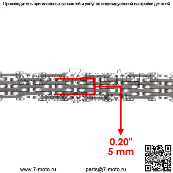 Цепь и направляющие распредвала для Yamaha Grizzly 700 YFM700 2007-08 2011-2015 2019-23 (для: Yamaha Rhino 700) - Image 4