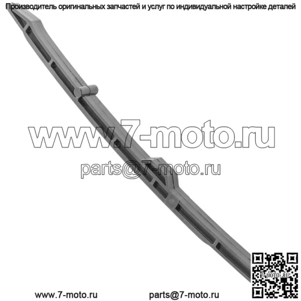 Направляющая цепи кулачка для квадроцикла Suzuki Quad Sport LTZ400 LTZ400Z 2003-2014 - Image 5