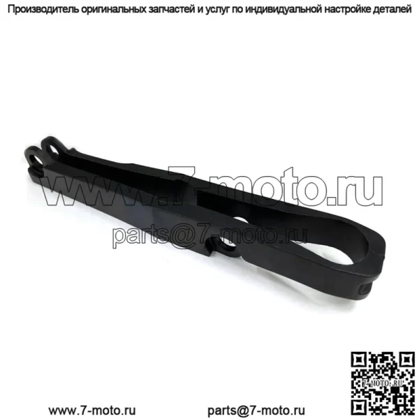 1990 1991 1992 1993 Kawasaki KX 125 250 500 Передний слайдер цепи 12053-1328 НОВЫЙ