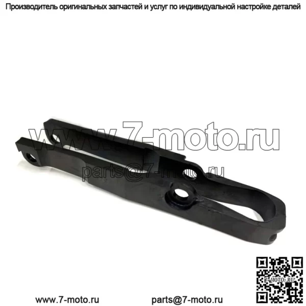 1990 1991 1992 1993 Kawasaki KX 125 250 500 Передний слайдер цепи 12053-1328 НОВЫЙ - Image 2