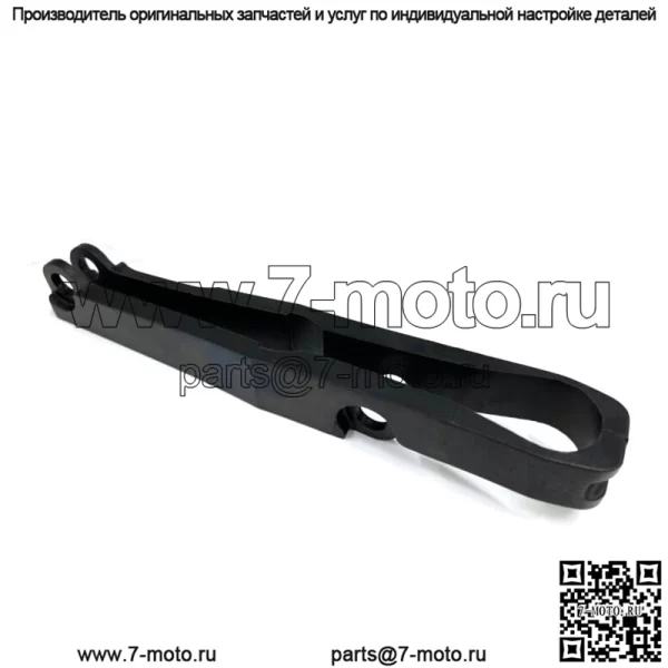 1990 1991 1992 1993 Kawasaki KX 125 250 500 Передний слайдер цепи 12053-1328 НОВЫЙ - Image 3