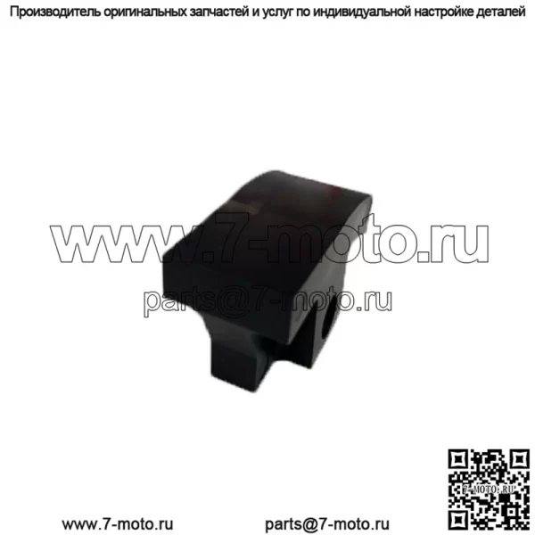 Honda XR200 XR250 XL250 XR350 XR600 направляющая направляющая цепи 52155-KK0-771 НОВАЯ - Image 3