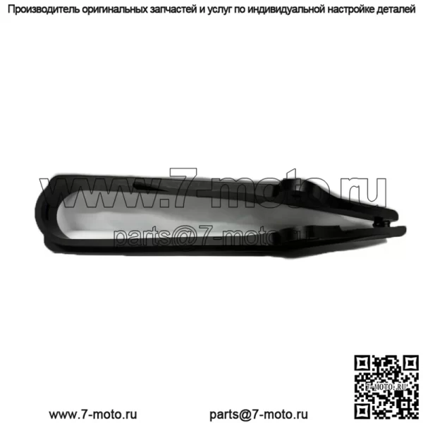 1999-2006 Honda CBR600F4 Цепь слайдера маятника Honda 52170-MBW-000