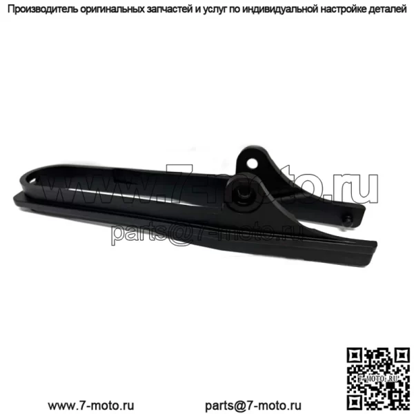 1999-2006 Honda CBR600F4 Цепь слайдера маятника Honda 52170-MBW-000 - Image 2