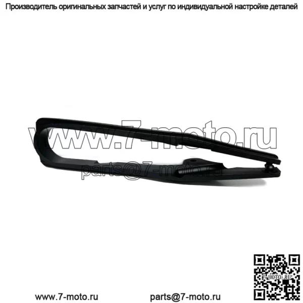 1999-2006 Honda CBR600F4 Цепь слайдера маятника Honda 52170-MBW-000 - Image 3