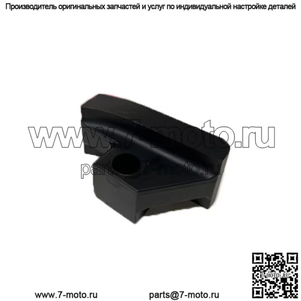 Honda XR250 XR250R XR600 XR600R XR650 XR650L направляющая цепи новая 50911MN1670