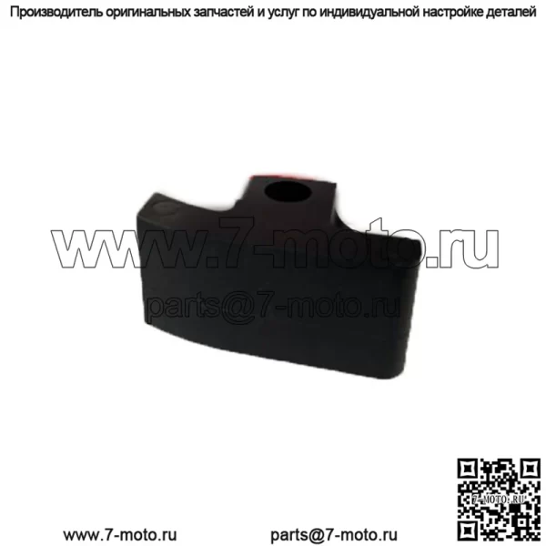 Honda XR250 XR250R XR600 XR600R XR650 XR650L направляющая цепи новая 50911MN1670 - Image 3