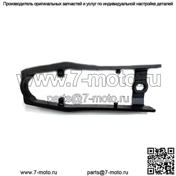 Honda  XRV650 XRV750 Africa Twin Swing Arm Chain Slider 52170-MS8-005 - Image 2