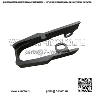 Оригинальный слайдер цепи Honda XR80R XR100R CRF80F CRF100F 1985-2013 Модели НОВЫЕ