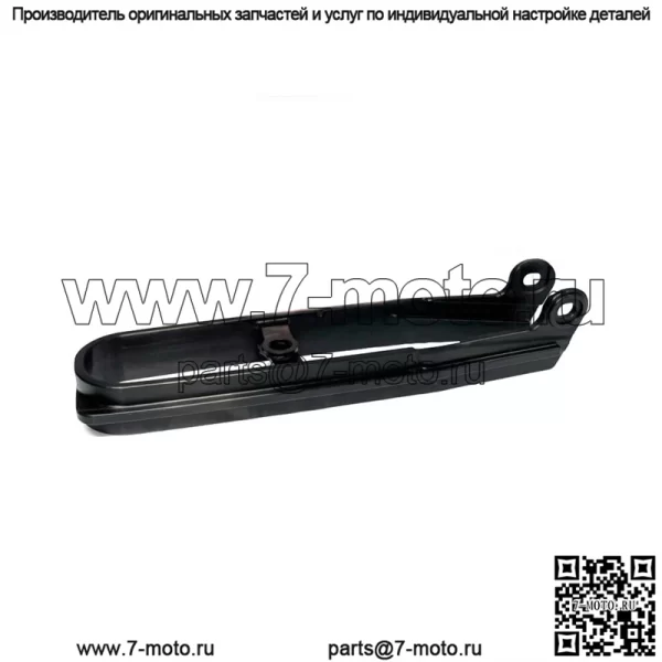 Honda 52170-MEE-000 - ЦЕПЬ СЛАЙДЕРА Новая