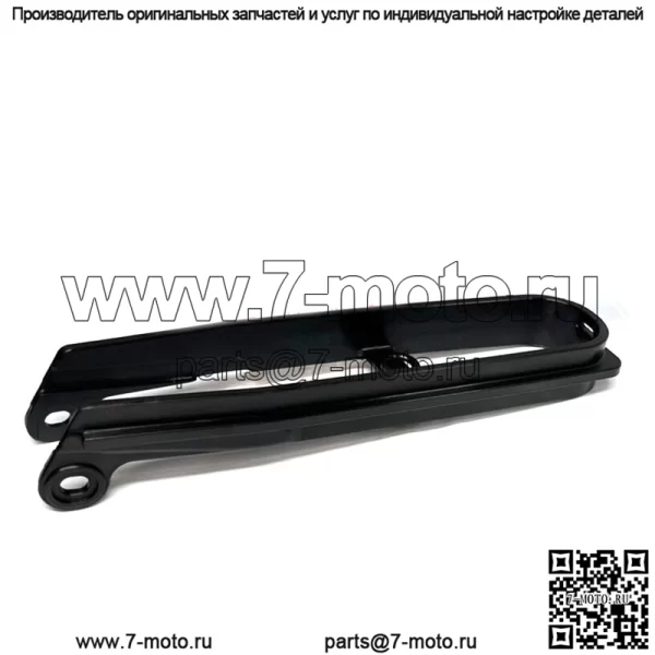 Honda 52170-MEE-000 - ЦЕПЬ СЛАЙДЕРА Новая - Image 2