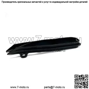 Цепной слайдер CBR1000 RR и RR/R 04-07 OEM оригинальный передний маятниковый рычаг Honda