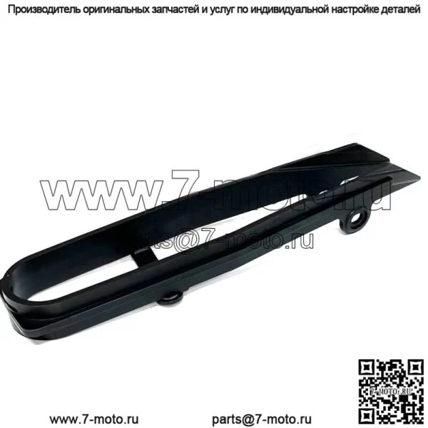 Цепной слайдер CBR1000 RR и RR/R 04-07 OEM оригинальный передний маятниковый рычаг Honda - Image 2