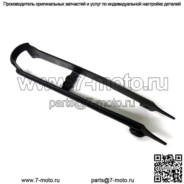 Honda 00-01 CBR929 RR Fireblade новый оригинальный OEM передний маятниковый рычаг цепи слайдер