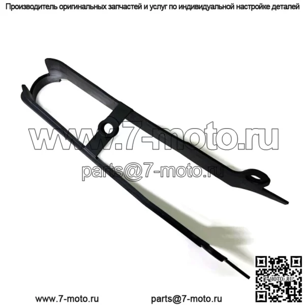 Honda 00-01 CBR929 RR Fireblade новый оригинальный OEM передний маятниковый рычаг цепи слайдер - Image 2
