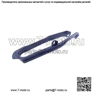 HONDA SWINGARM ЦЕПНОЙ СЛАЙДЕР 2019-2020 CRF450R 2020-2021 CRF250R/RX ОРИГИНАЛЬНЫЙ