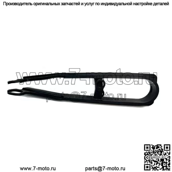 HONDA ПРИВОДНАЯ ЦЕПЬ НАПРАВЛЯЮЩАЯ РЕЗИНА 2007-2023 CBR600RR 52170-MFJ-D00 - Image 2