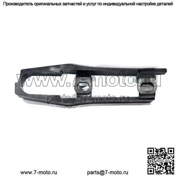 Honda OEM Цепной слайдер 86-89 XR250R 85 XR350R 85-87 XR600R Новый 52170-KT1-770
