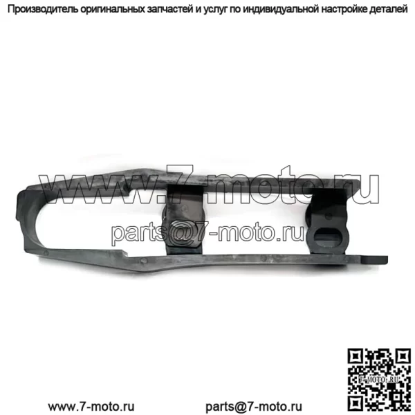 Honda OEM Цепной слайдер 86-89 XR250R 85 XR350R 85-87 XR600R Новый 52170-KT1-770 - Image 2