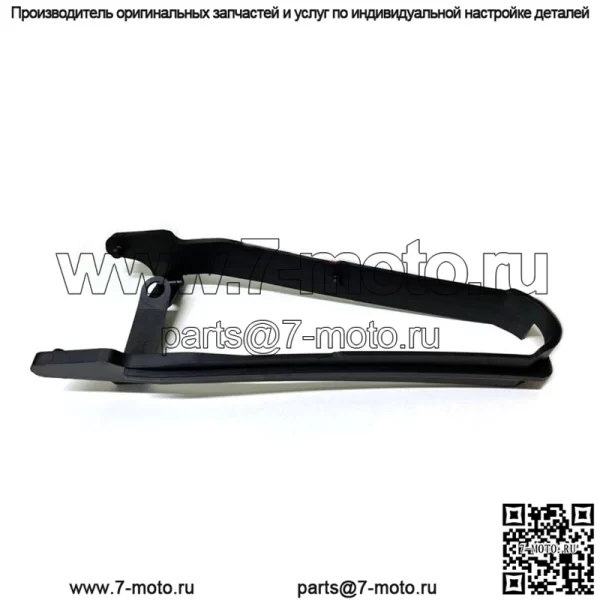 HONDA RVT1000R RC51 2002-2006 ЦЕПЬ ПОЛЗУНОВКИ 52170-MCF-D30 специальные детали