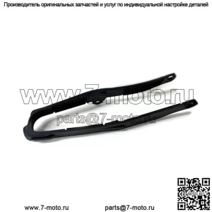 HONDA OEM 52170-MKE-A51 ЦЕПНОЙ НАПРАВЛЯЮЩИЙ 19-23 CRF450X RL НОВЫЙ