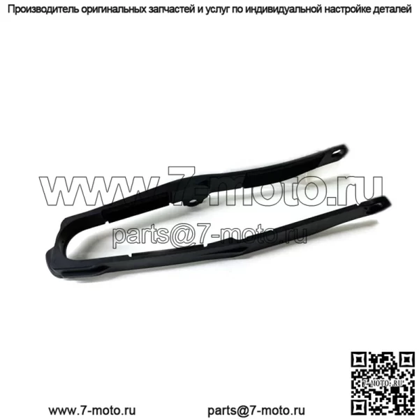 HONDA OEM 52170-MKE-A51 ЦЕПНОЙ НАПРАВЛЯЮЩИЙ 19-23 CRF450X RL НОВЫЙ