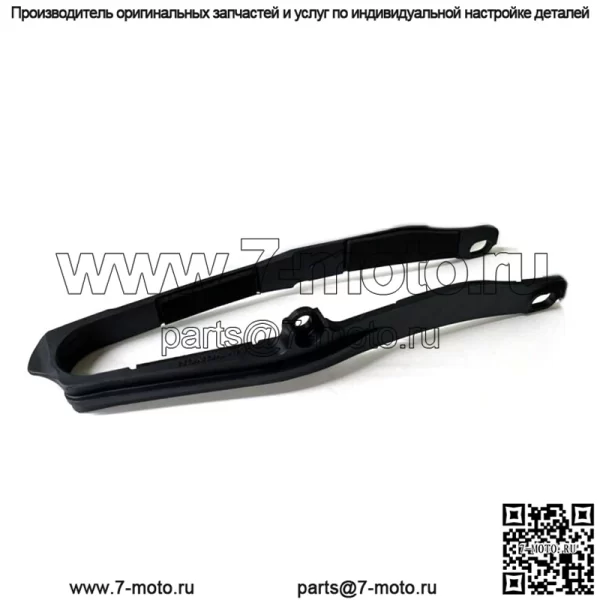 HONDA OEM 52170-MKE-A51 ЦЕПНОЙ НАПРАВЛЯЮЩИЙ 19-23 CRF450X RL НОВЫЙ - Image 2