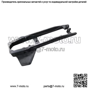 Оригинальный слайдер цепи Honda CRF125F 2014-2023 CRF125FB 2014-2023 Модели Новые