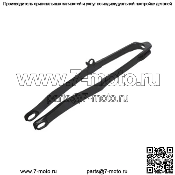 HONDA НОВЫЙ 52170-MKE-A00 ЦЕПНОЙ НАПРАВЛЯЮЩИЙ 18-19 CRF250R 17 18 19 CRF450 RX