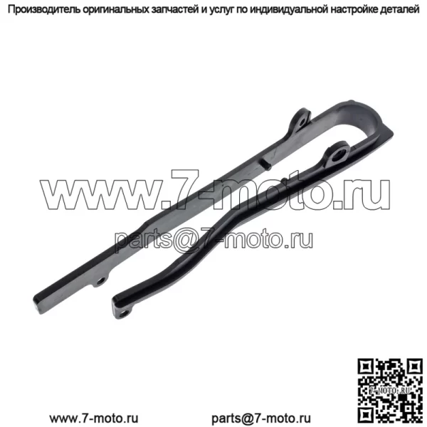 Honda 2002-2009 VFR Цепной слайдер 52170-MCW-D00 Новый 52170MCWD00