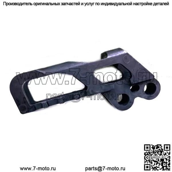 Новый оригинальный направляющий слайдер задней цепи Honda BLK 99-01 CR125 CR250