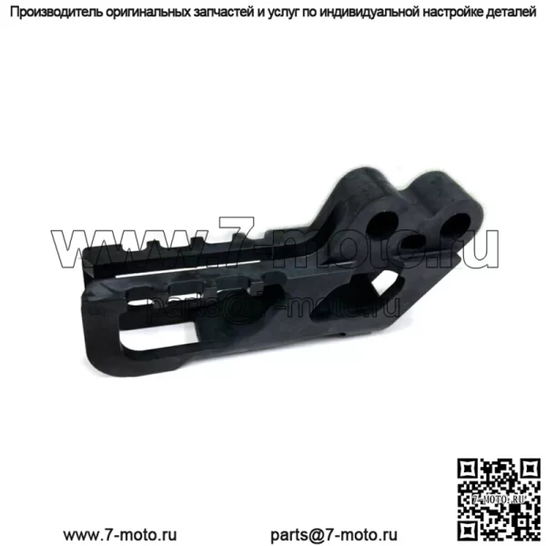 Новый оригинальный направляющий слайдер задней цепи Honda BLK 99-01 CR125 CR250 - Image 3
