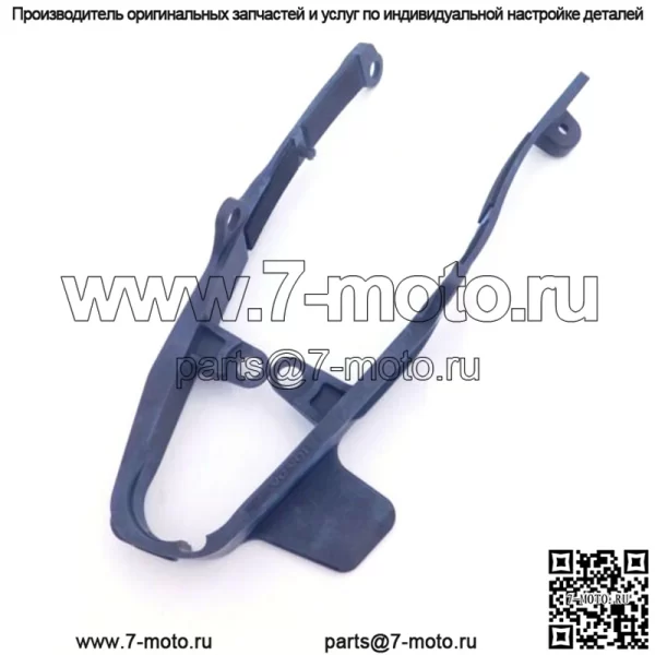 HONDA CHAIN SLIDER 2021 CRF300L RL RALLY ПОДЛИННЫЙ OEM НОВЫЙ 52170-K1T-E10 - Image 2