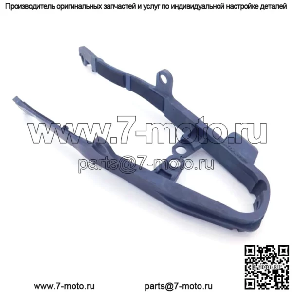 HONDA CHAIN SLIDER 2021 CRF300L RL RALLY ПОДЛИННЫЙ OEM НОВЫЙ 52170-K1T-E10 - Image 3