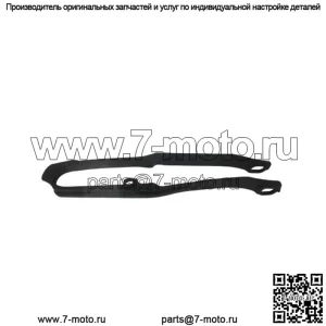 2013 2014 HONDA CRF450 CRF 450 CRF450R 450R МАЯТНИК ЦЕПНОЙ СЛАЙДЕР