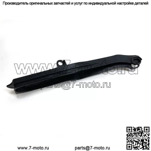 НОВЫЙ OEM HONDA CRF250 CRF 250 НАПРАВЛЯЮЩАЯ ЦЕПИ ПРИВОДА