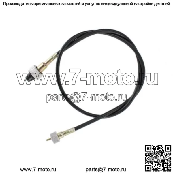 41-дюймовый кабель тахометра C7NN17365A Подходит для Ford/New Holland 2000 3000 4000 4100