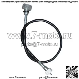 Кабель тахометра 508231M91 подходит для Massey Ferguson 20 20C 135 230 235 245
