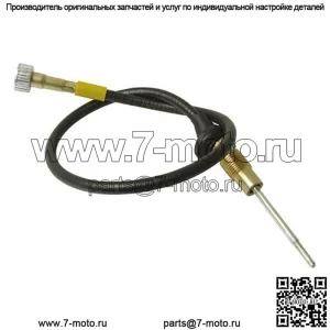 Кабель тахометра для John Deere 300B 301A 302 302A 400 401 401B 401C AL23838
