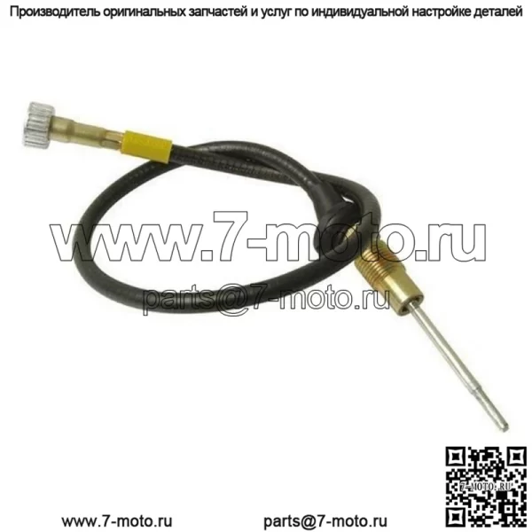 Кабель тахометра для John Deere 300B 301A 302 302A 400 401 401B 401C AL23838 - Image 2