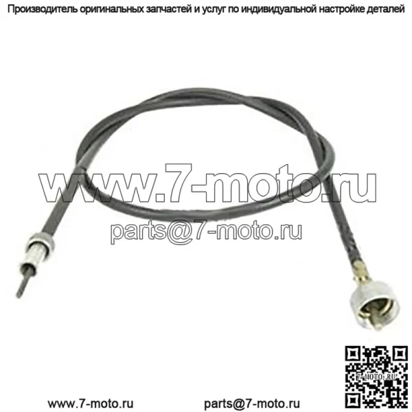 Кабель - тахометр подходит для Case IH 275 1962381C1 - Image 2