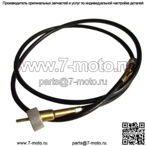Кабель тахометра подходит для Massey Ferguson 85 88 255 265 275 285 544198M91